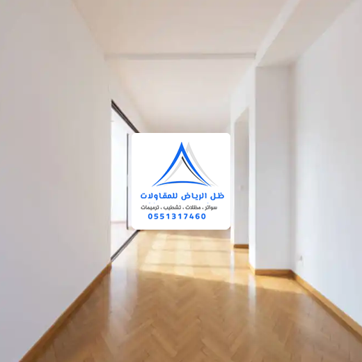 دهانات وديكورات الرياض