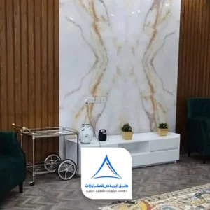 أسعار بديل الرخام حي معكال