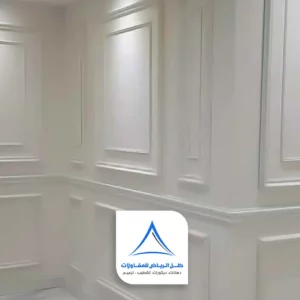 فني دهان وديكور بالرياض