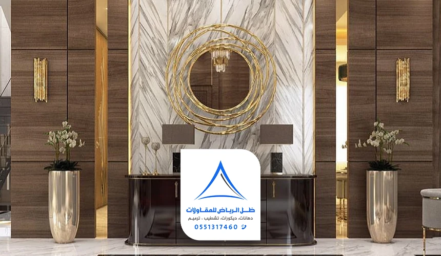 بديل الرخام والخشب بالرياض ت: 0551317460 تركيب واجهات ديكور رخام وخشب صناعي – أفضل أسعار بديل الخشب