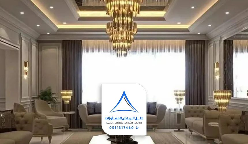 تركيب أسقف مستعارة الرياض ت: 0551317460 ديكورات جبس اسقف مستعارة حي الربيع – جبس اسقف مستعارة الرياض