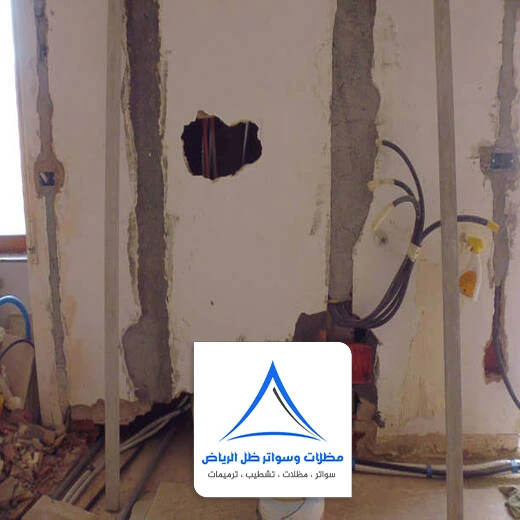 تكلفة ترميم منزل في الرياض