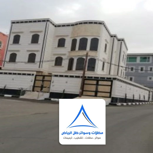 شركة ترميم مباني في الرياض