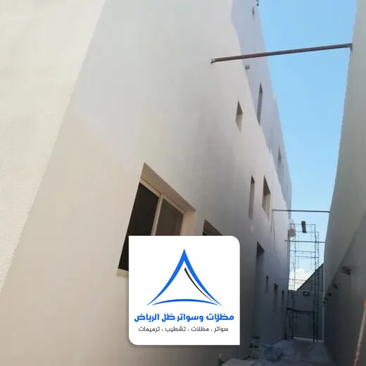 بويات خارجية الرياض