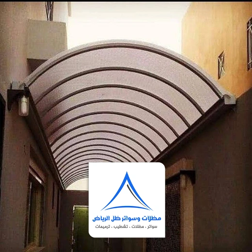 تركيب مظلات مداخل