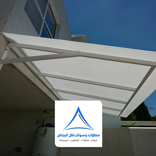 مظلات مداخل منازل