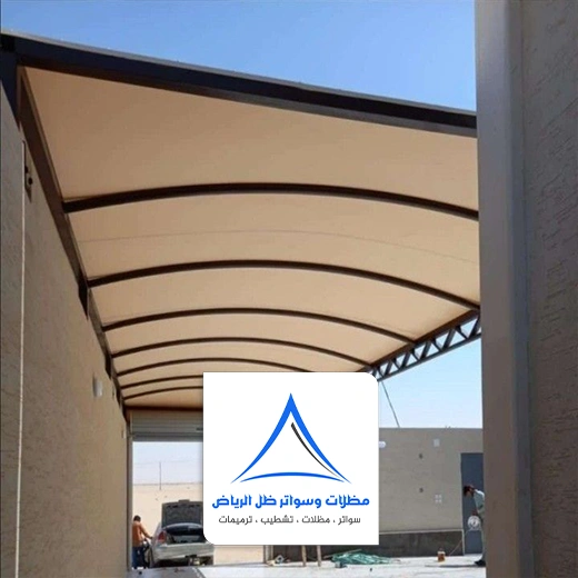 مظلات ارتداد بالرياض