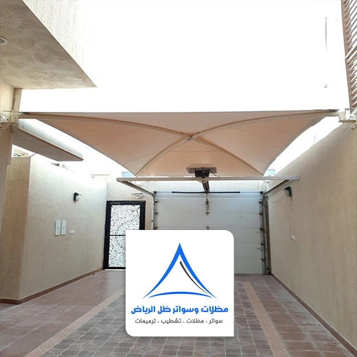 مظلات فوق الباب الرياض