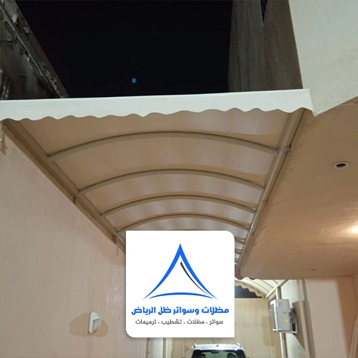 مظلات مداخل منازل الرياض