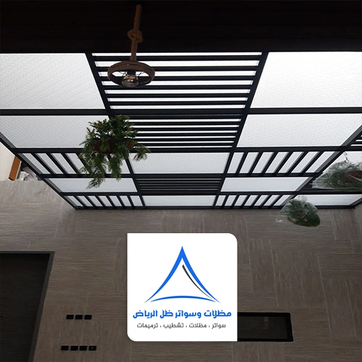 مظلات مداخل فلل بالرياض