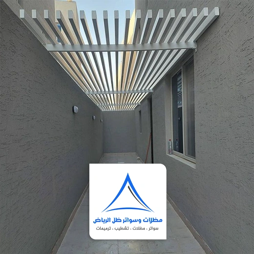 مظلات حديد للمداخل بالرياض