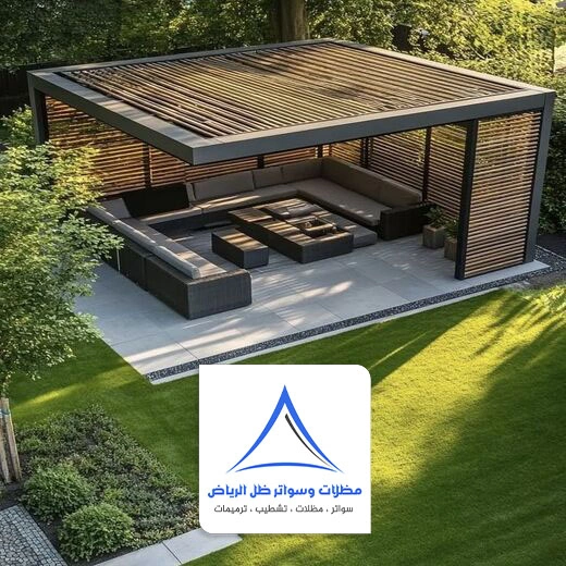 بناء جلسات خارجية للحوش الرياض