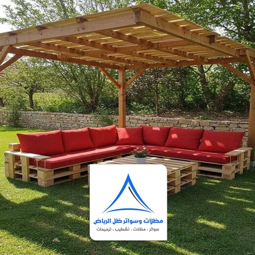 جلسات خارجية دائرية الرياض