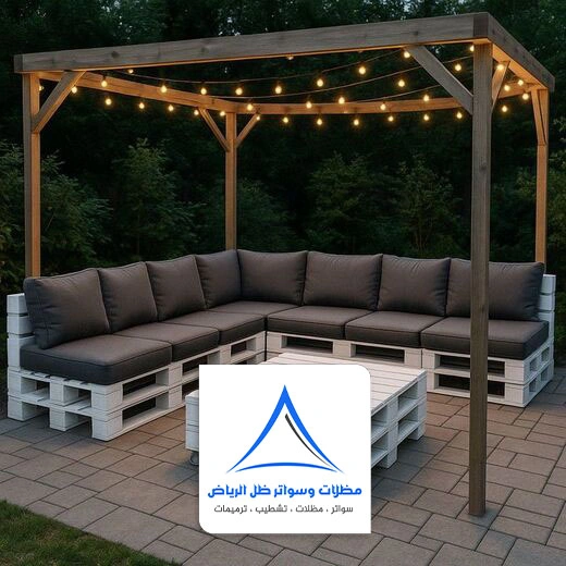 جلسات خارجية بالسطح الرياض