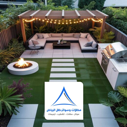 جلسة خارجية مودرن الرياض