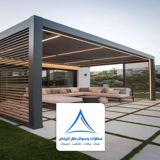 بناء جلسات خارجية للحوش الرياض