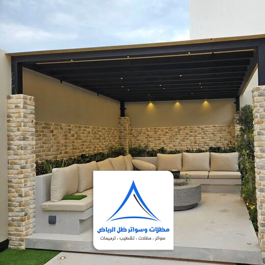 جلسات خارجية بالسطح الرياض