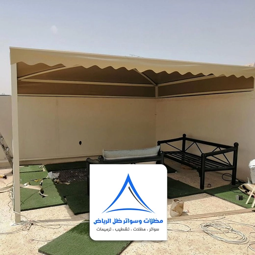 مظلات حدائق منزليه في الرياض