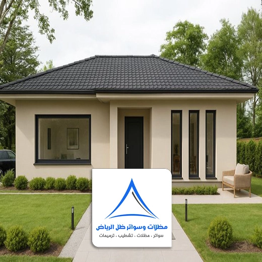 بناء مجلس في الحوش الرياض