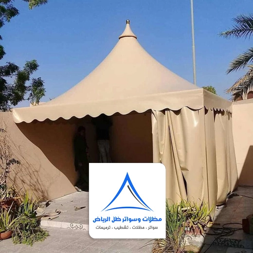 اشكال مظلات حدائق الرياض
