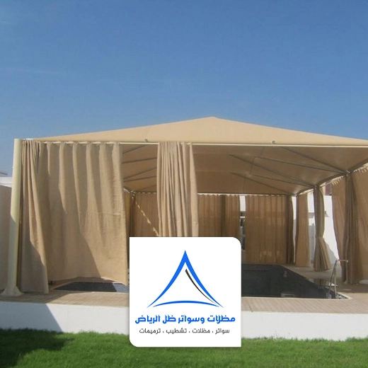 مظلات حدائق قماش