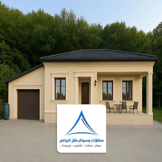 بناء مجلس خارجي فخم