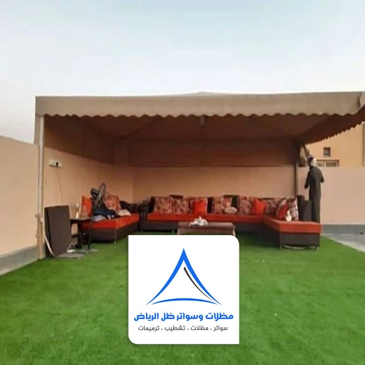 تصميم مظلات حدائق الرياض