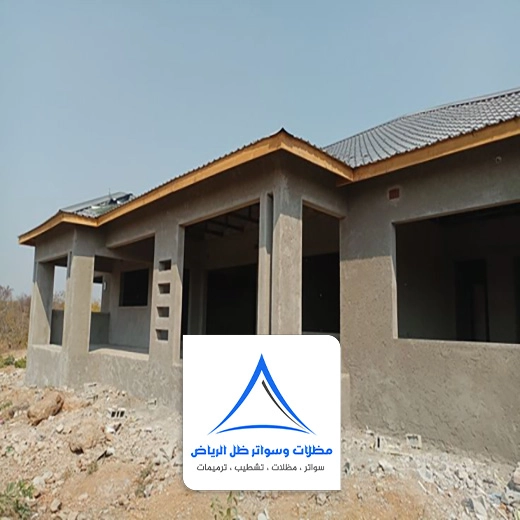 بناء مجلس في الحوش الرياض