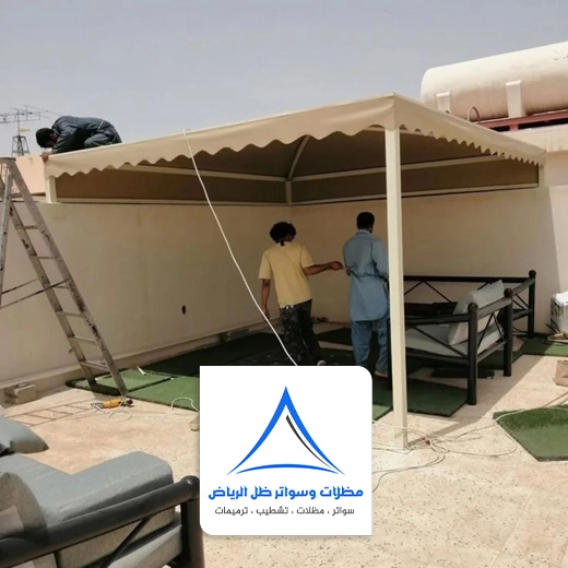 تفصيل مظلات حدائق