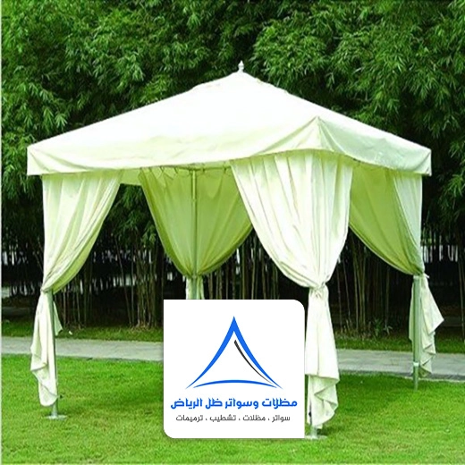 مظلات حدائق قماش بالرياض