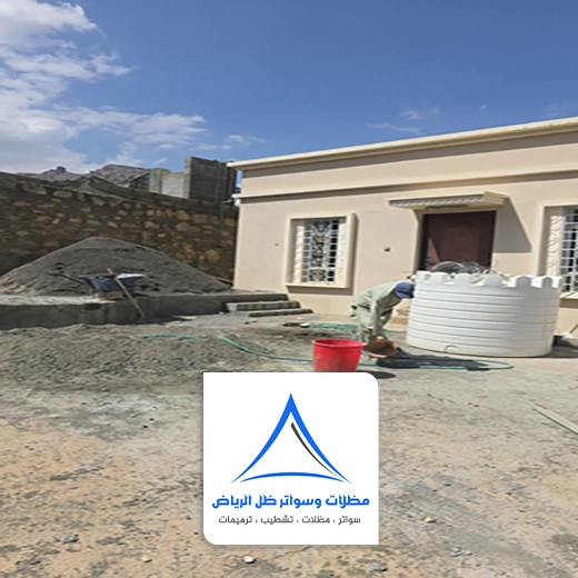 تنفيذ مجالس خارجية بالرياض