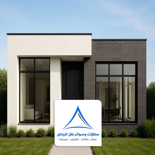 بناء مجالس خارجية للفلل بالرياض