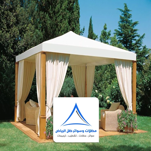 تصميم مظلات حدائق