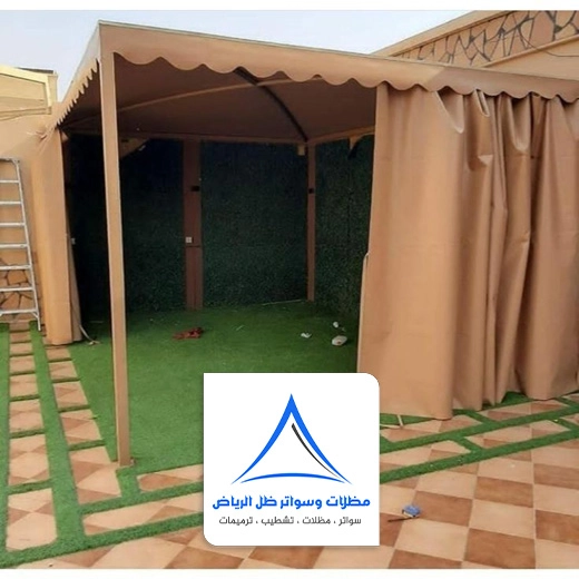 مظلات حدائق قماش