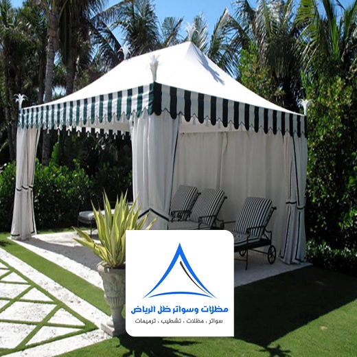 اشكال مظلات حدائق الرياض