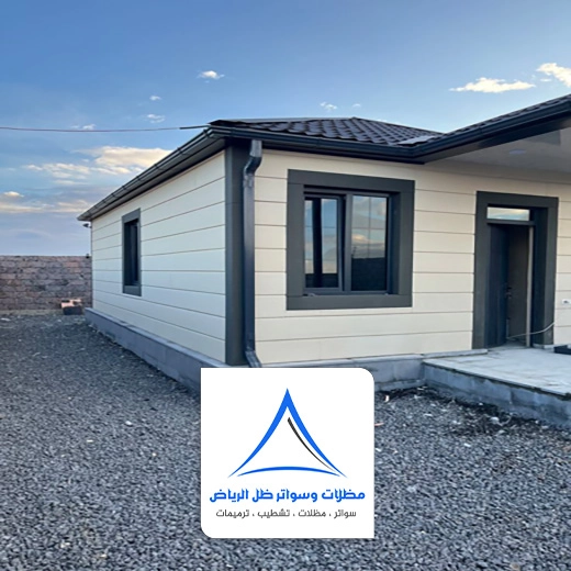 تصميم مجالس خارجية الرياض