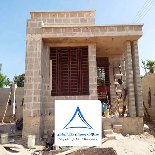 تنفيذ مجالس خارجية بالرياض