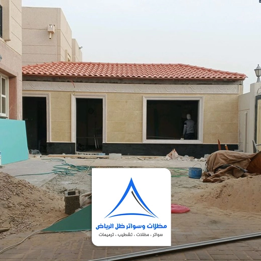 مجلس خارجي مودرن الرياض