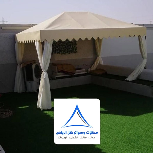 مظلات حدائق قماش بالرياض
