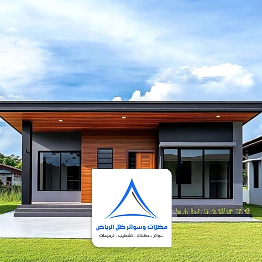 بناء مجلس خارجي فخم