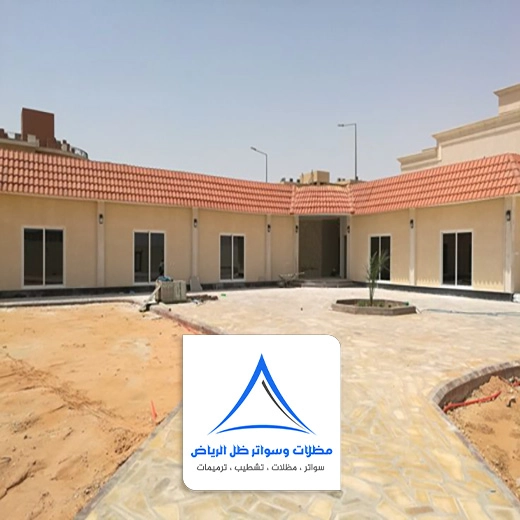 تنفيذ مجالس خارجية بالرياض