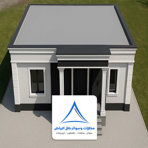 مجلس خارجي مودرن الرياض