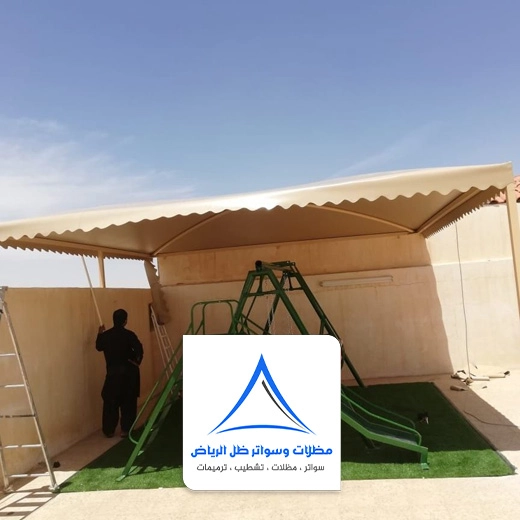 تفصيل مظلات حدائق بالرياض