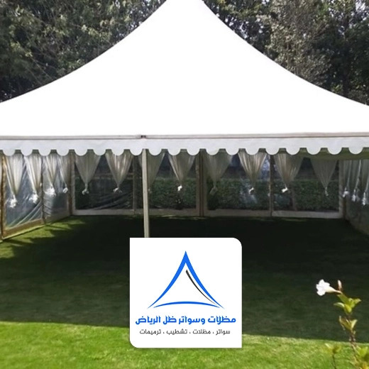 مظلات حدائق خارجية في الرياض