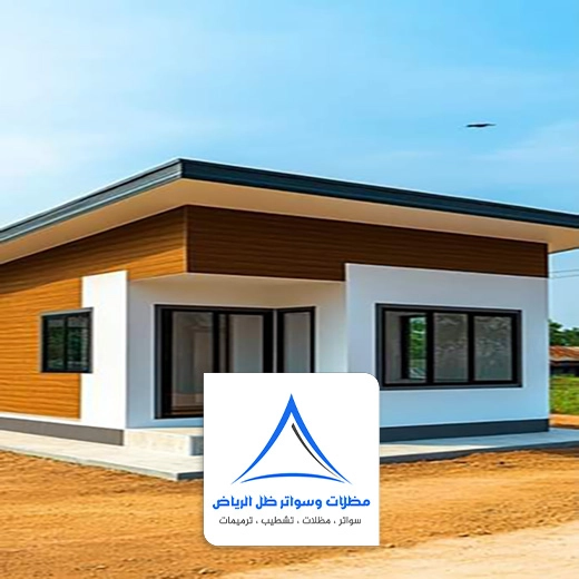 بناء مجلس خارجي فخم في الرياض