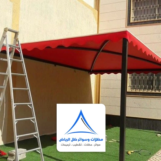 تركيب مظلات حدائق