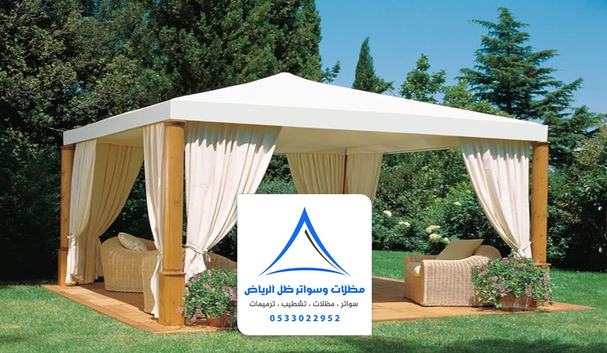 تركيب مظلات حدائق الرياض ت : 0533022952 مظلة خشبية للحدائق بالرياض