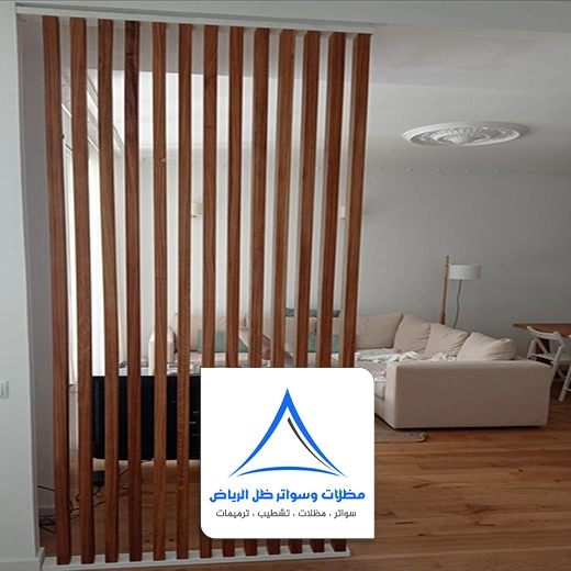 تفصيل بارتشن خشب بالرياض