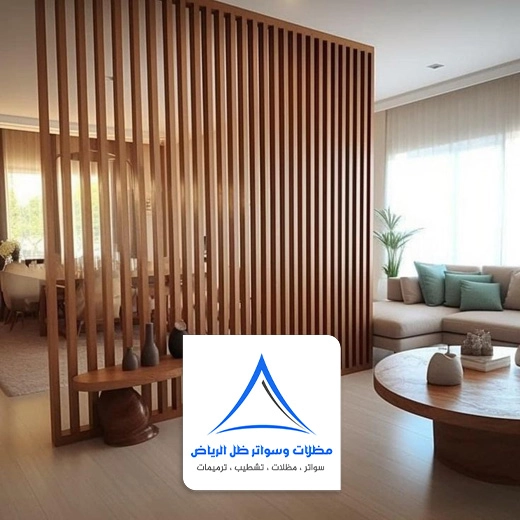 تركيب بارتشن خشب