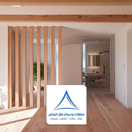 فواصل بارتشن خشب بالرياض